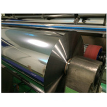 Metallisierte Polyesterfolie für Flexbile Duct